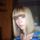 Eлена