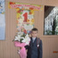Даниил